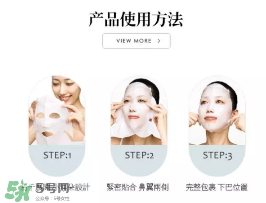 肌美精3D面膜真假怎么辨別？肌美精3D面膜真假對(duì)比圖