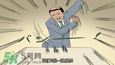 糖炒栗子怎么保存？糖炒栗子怎么容易剝殼？