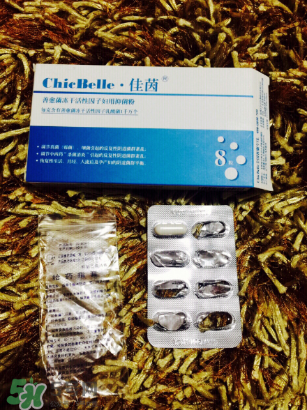 佳茵益生菌效果怎么樣？佳茵益生菌效果評(píng)測(cè)