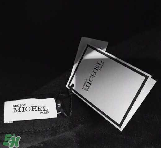 maison michel是什么牌子？maison michel是什么檔次？