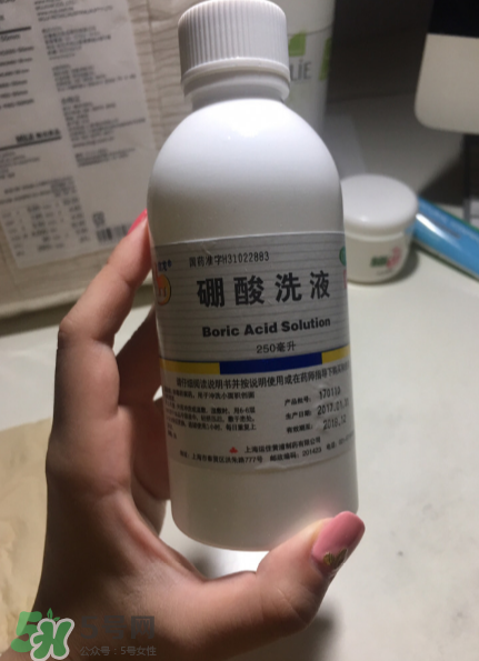 硼酸洗液的功效與作用是什么？