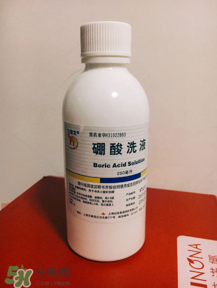 硼酸洗液的功效與作用是什么？