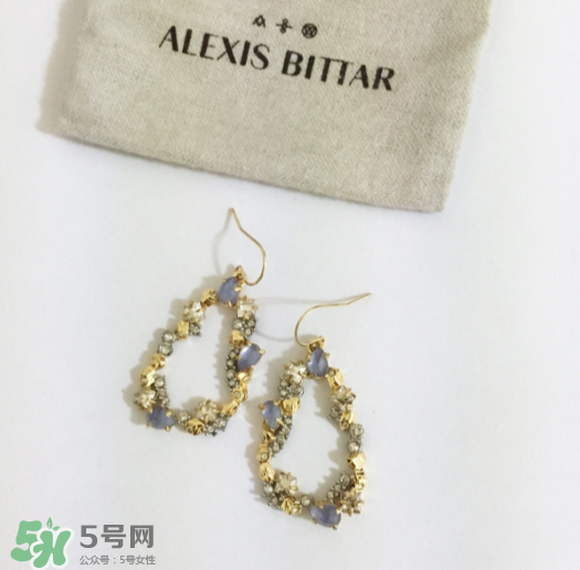alexis bittar什么價位？alexis bittar價格一般是多少？