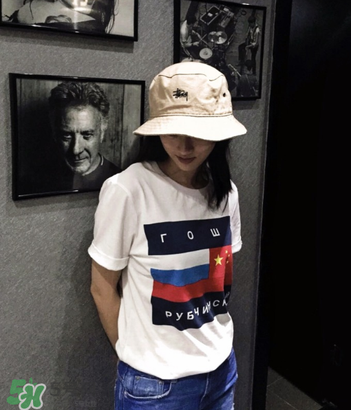 gosha正品價格是多少？gosha rubchinskiy價格