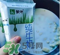 抹茶紅豆月餅好吃嗎？低熱量抹茶紅豆月餅做法