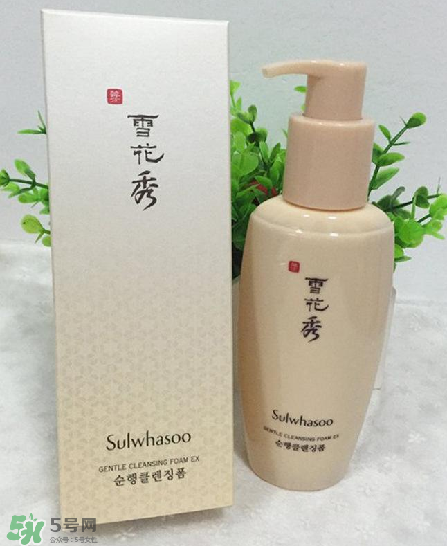 雪花秀潔面乳怎么樣？雪花秀潔面乳評測