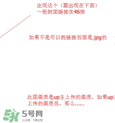 見封滾是什么意思？