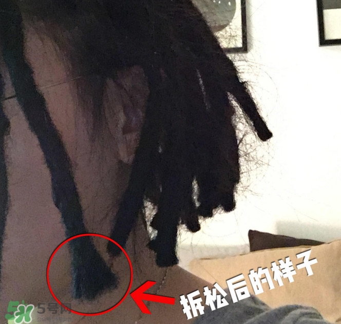 臟辮發(fā)型怎么拆？臟辮是真頭發(fā)還是假頭發(fā)弄的