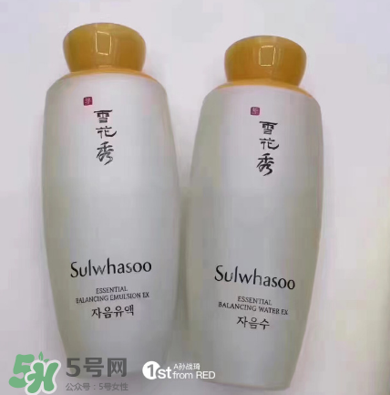 雪花秀爽膚水好用嗎？雪花秀爽膚水評(píng)測(cè)