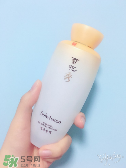 雪花秀滋陰乳液好用嗎？雪花秀滋陰乳液測(cè)評(píng)