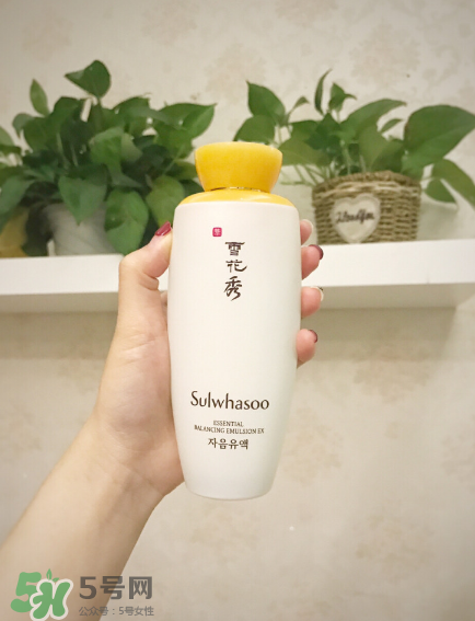 雪花秀滋陰乳液好用嗎？雪花秀滋陰乳液測(cè)評(píng)