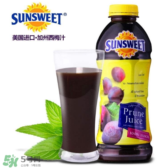 西梅汁哪個(gè)牌子好？西梅汁哪里有賣(mài)？