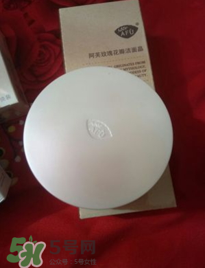 伊詩(shī)蘭頓氣墊bb怎么樣？伊詩(shī)蘭頓氣墊bb多少錢(qián)？