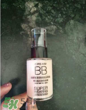 泊泉雅bb霜怎么樣？泊泉雅bb霜多少錢一瓶？