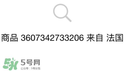 rimmel芮謎眼線膏怎么樣？rimmel芮謎眼線膏怎么用