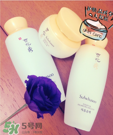 雪花秀滋陰乳液多少錢？雪花秀滋陰乳液價格