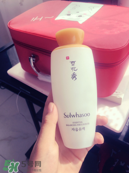 雪花秀滋陰乳液多少錢？雪花秀滋陰乳液價格