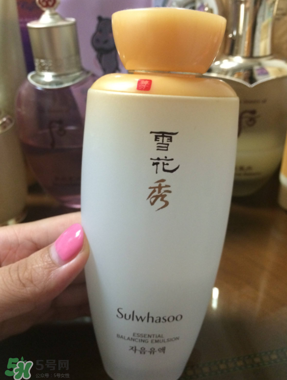 雪花秀滋陰乳液多少錢？雪花秀滋陰乳液價格