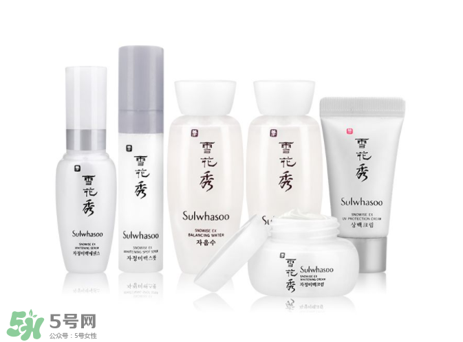 雪花秀美白系列好用嗎？雪花秀美白系列評(píng)測(cè)