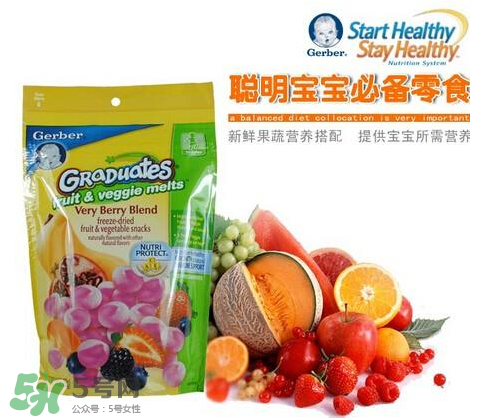 嘉寶溶豆哪個口味好吃？嘉寶溶豆有那幾個口味？