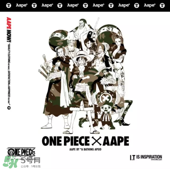 Aape和海綿寶寶跨界合作？Aape合作款科普