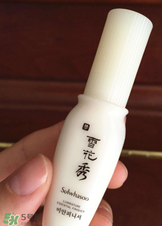 雪花秀妝前乳好用嗎？雪花秀妝前乳要卸妝嗎？