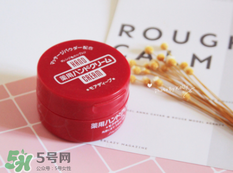 資生堂尿素護(hù)手霜怎么樣？資生堂尿素護(hù)手霜測(cè)評(píng)