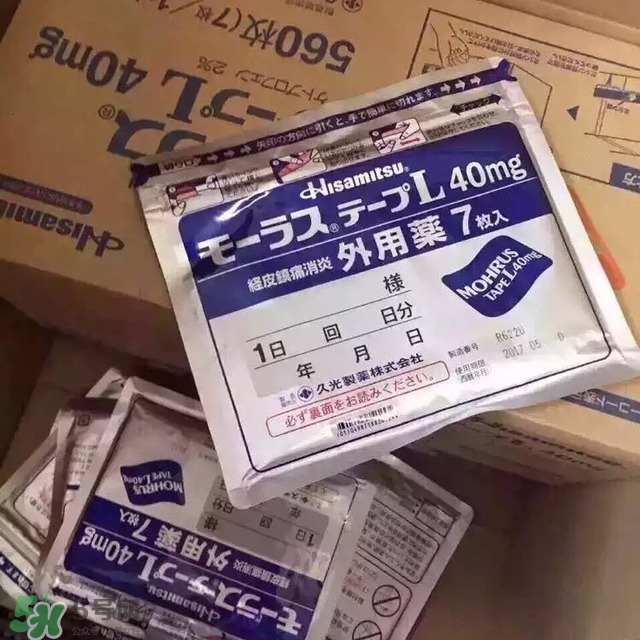久光膏藥貼上什么感覺會(huì)很疼嗎