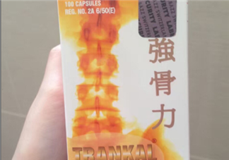 強(qiáng)骨力膠囊多少錢一瓶？強(qiáng)骨力膠囊價(jià)格