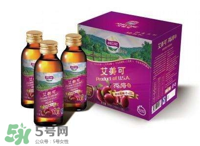 西梅汁哪個(gè)牌子好？西梅汁哪里有賣(mài)？