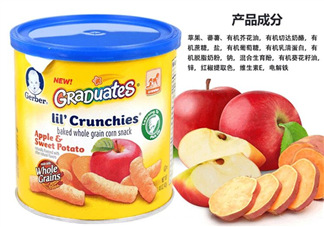 嘉寶泡芙條有什么營養(yǎng)？嘉寶泡芙條營養(yǎng)價值高嗎？