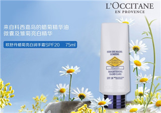 歐舒丹蠟菊亮白潤(rùn)手霜怎么樣？歐舒丹蠟菊亮白潤(rùn)手霜測(cè)評(píng)