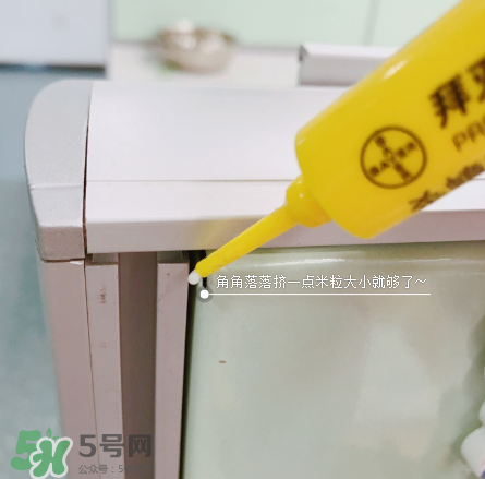 拜耳殺蟑膠餌怎么打開？拜耳殺蟑膠餌使用方法