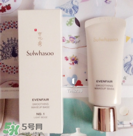雪花秀有妝前乳嗎？雪花秀的妝前乳叫什么？