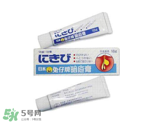 白兔暗瘡膏怎么樣？白兔暗瘡膏怎么用？