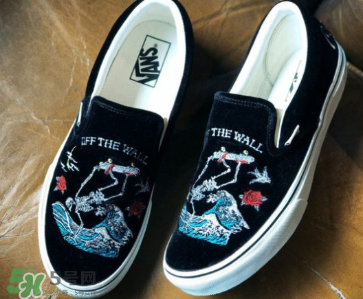 vans橫須賀紀念款slip-on板鞋多少錢_在哪買？