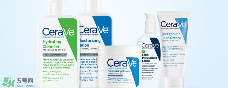 CeraVe好用嗎？CeraVe多少錢？