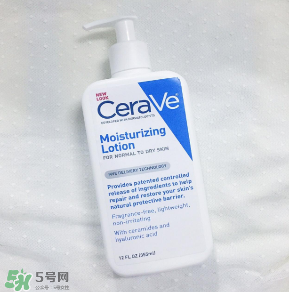 Cerave是什么品牌？A醇是什么？