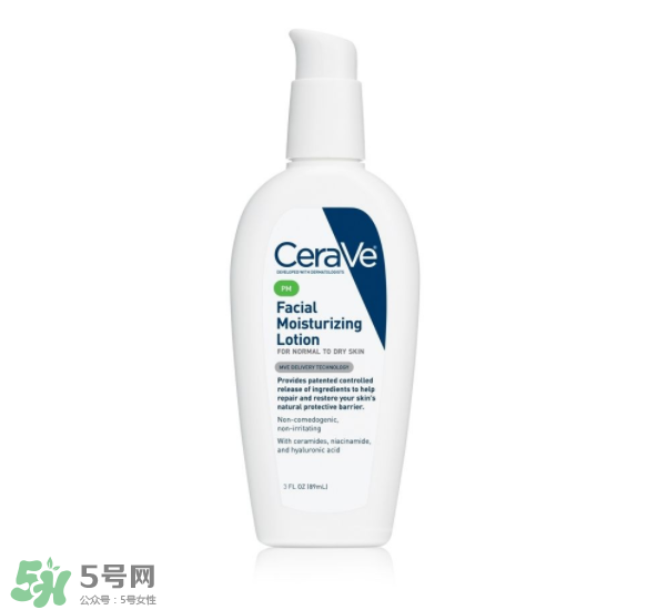 CeraVe面部夜間補(bǔ)水保濕乳液怎么樣？CeraVe補(bǔ)水保濕乳液測評