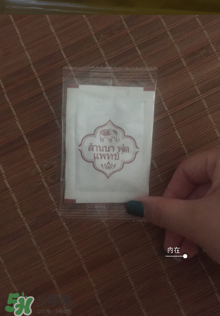 蘭納足貼真假怎么鑒別？蘭納足貼真假對(duì)比
