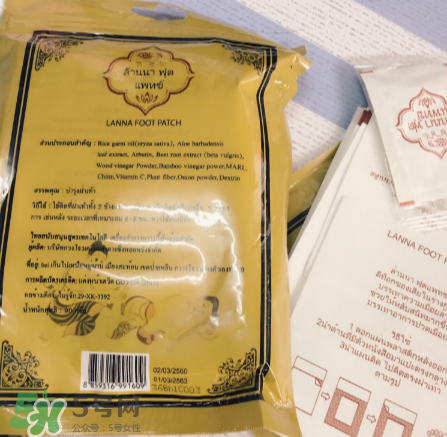蘭納足貼的功效是什么？