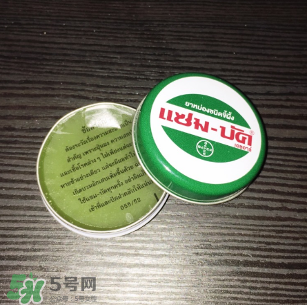 烏青膏嬰兒可以用嗎？烏青膏寶寶可以用嗎？