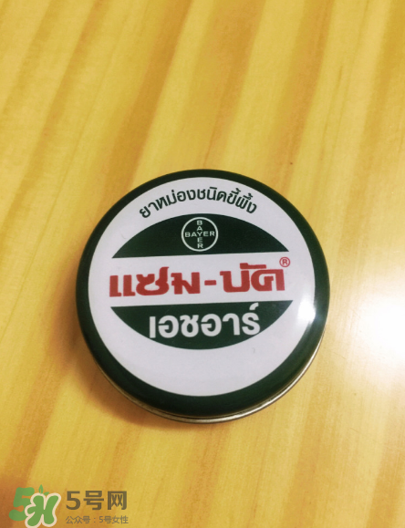 烏青膏嬰兒可以用嗎？烏青膏寶寶可以用嗎？