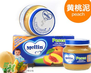 美林果泥需要放冰箱嗎？美林果泥怎么保存？