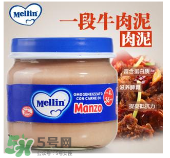 美林果泥需要放冰箱嗎？美林果泥怎么保存？