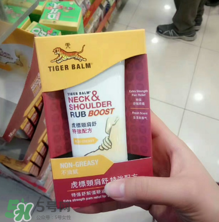 虎標頸肩舒是哪國家的？虎標頸肩舒是泰國的嗎？