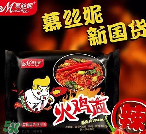 國產(chǎn)火雞面和韓國的味道一樣嗎？國產(chǎn)火雞面和韓國有什么區(qū)別？