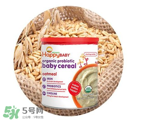 禧貝米粉違規(guī)使用菌種 禧貝米粉安全嗎？