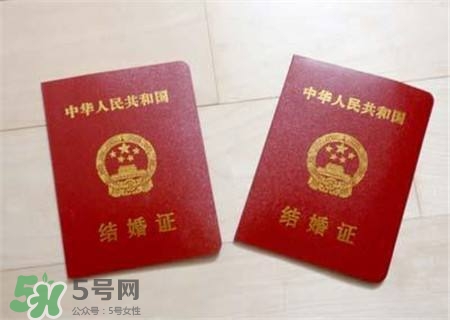 一方結婚證丟了怎么辦？結婚證丟了怎么補辦？