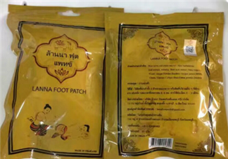 蘭納足貼真的有用嗎？蘭納足貼評(píng)測(cè)